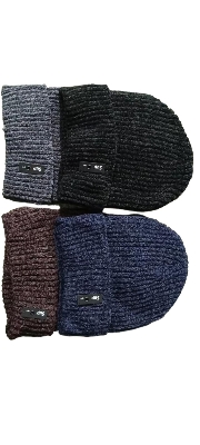 Picture of Imported China Winter Hat For Men And Women