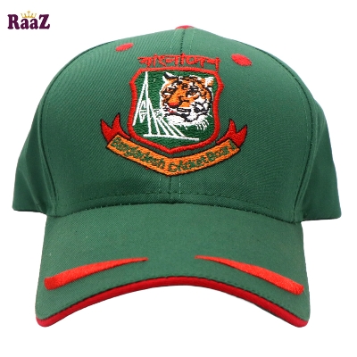 Picture of Deep Green Premium Bangladesh Cricket Cap