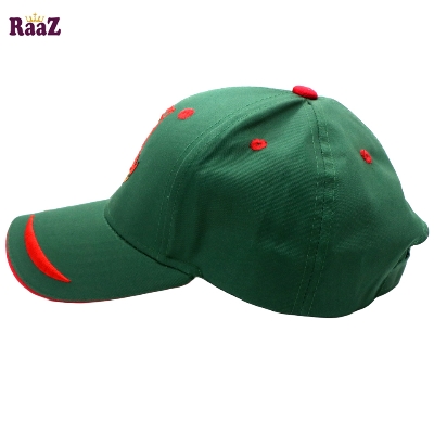 Picture of Deep Green Premium Bangladesh Cricket Cap
