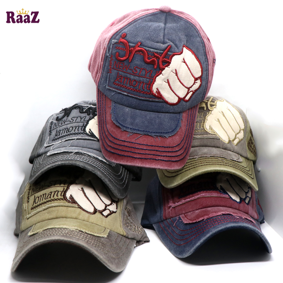 Picture of JMT Smash Embroidery Logo Wash Baseball Cap