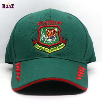 Picture of Deep Green Bangladesh Cricket Team Cap