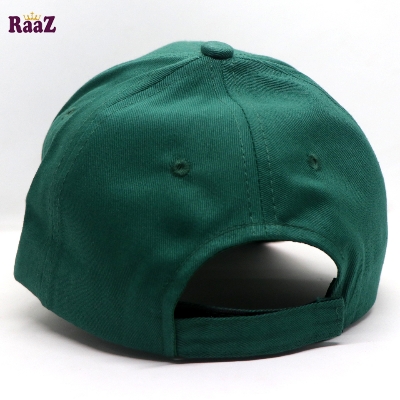 Picture of Deep Green Bangladesh Cricket Team Cap