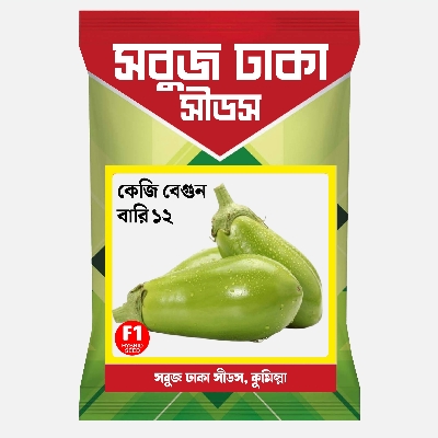 Picture of KG Begun Seeds 50+ Pcs Re-Pack বারি-১২