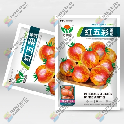 Picture of Zebra Tomato Seeds 30+ Seeds F1 Hybrid