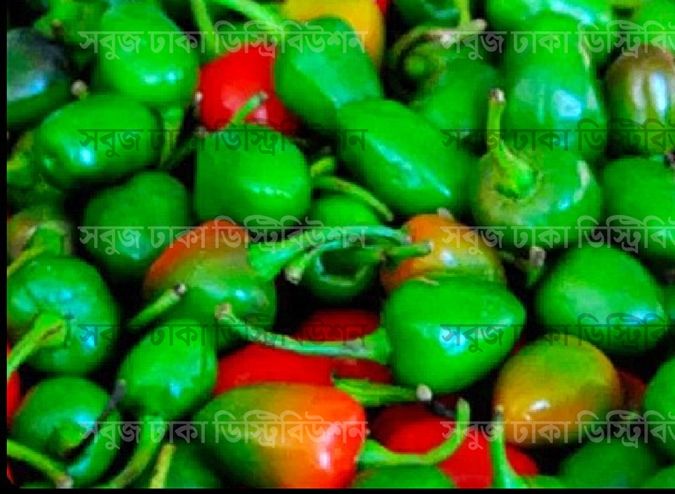 Picture of Hybrid Uri Uri Chili Seeds 5 pcs