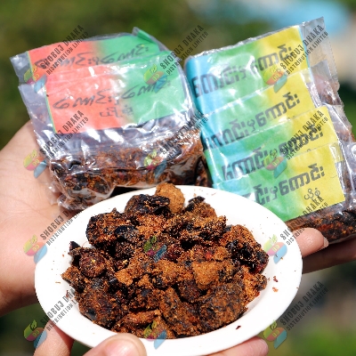 Picture of Original Burmese Dry Jhal Boroi Achar 12pcs Pickle