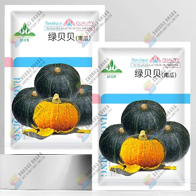 Picture of Japanese Black Pumpkin 5pcs Seeds