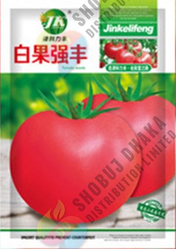 Picture of Giant Tomato seed imported 10 Pcs Re-Pack