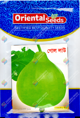 Picture of High Variety Gol Lau Seeds Brand Pack 0.1gm