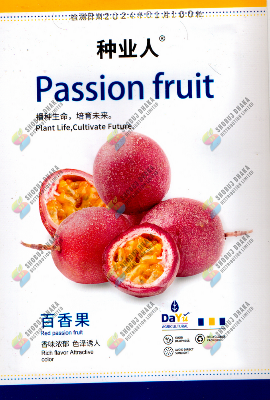 Picture of Red Passion Fruit Seeds 50Pcs Seeds Brand Pack
