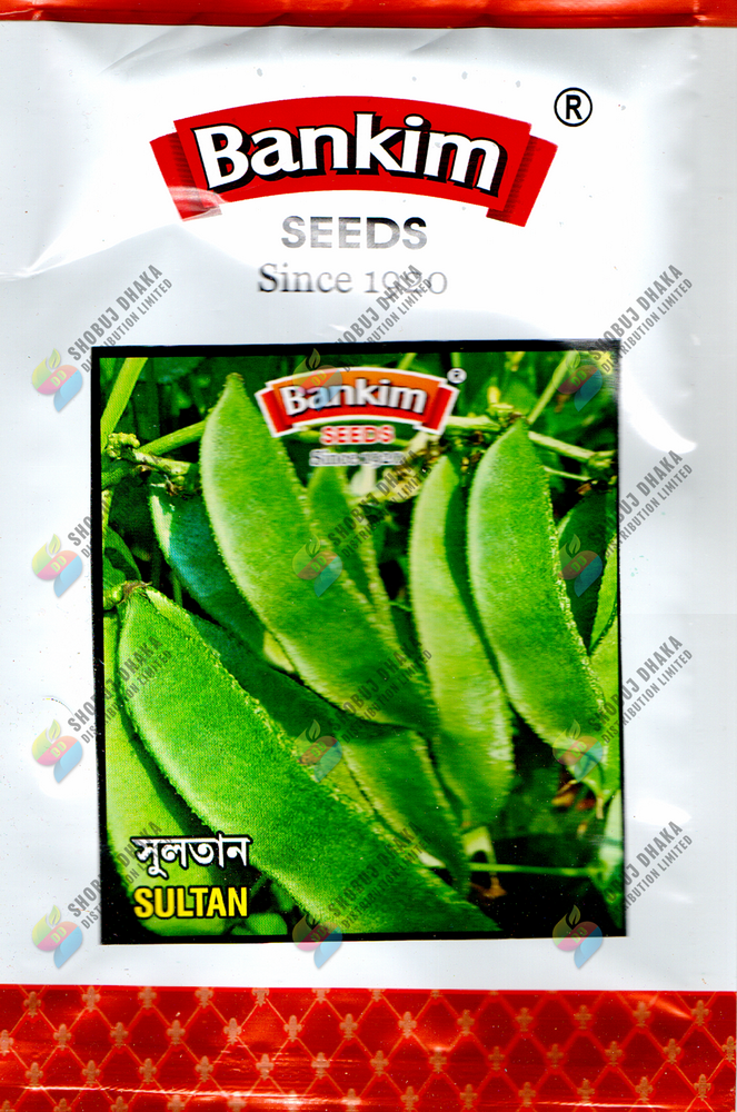 Picture of F1 Hybrid Sultan Shim Seeds 10gm Brand Pack (মাচা লাগে না)