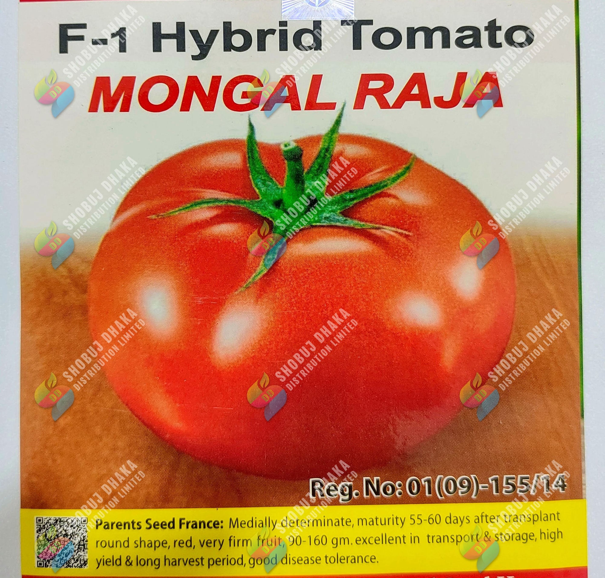 Picture of Mongal Raja F1 Hybrid Tomato Seeds Brand Pack