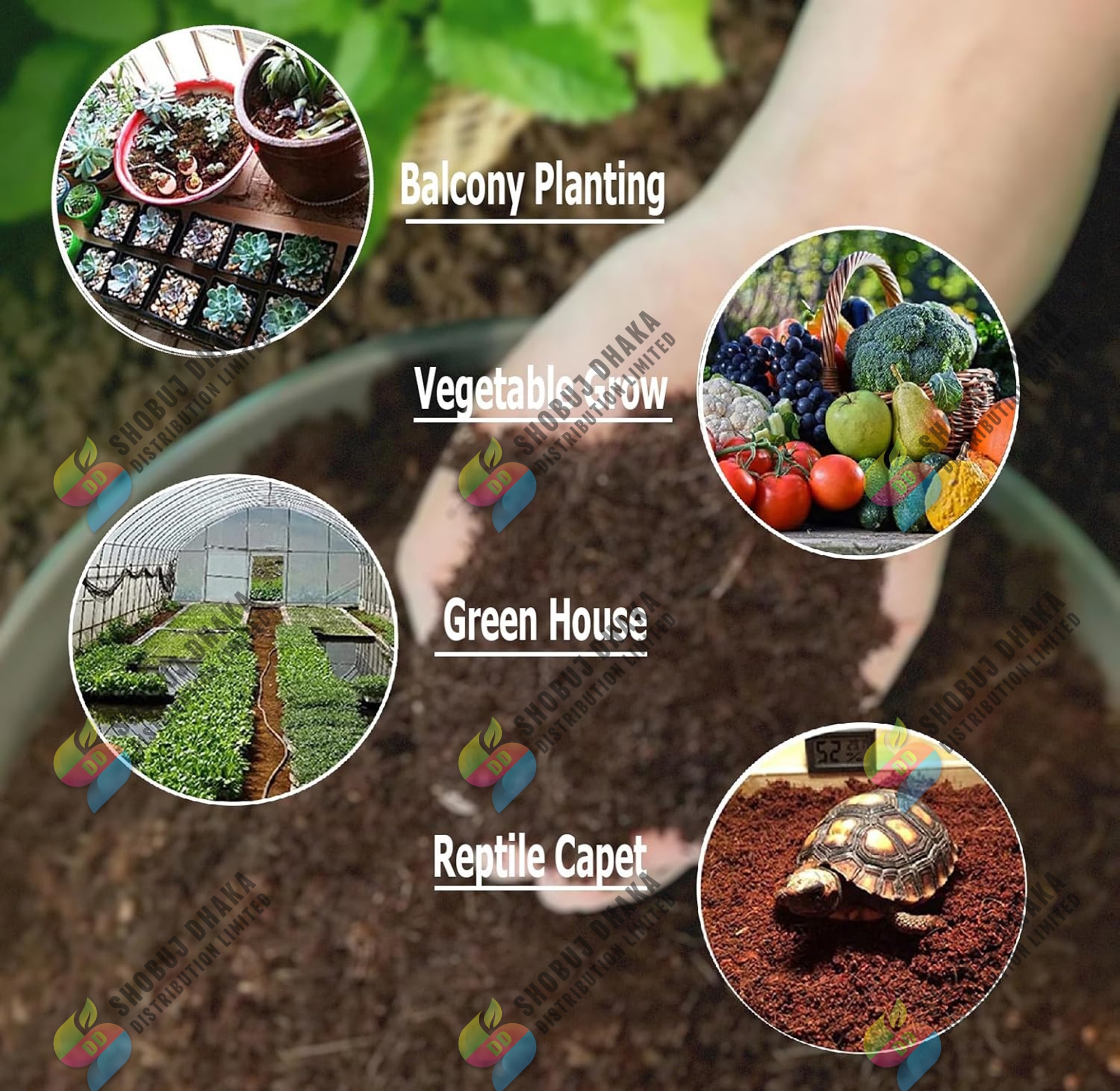 Picture of Trichoderma Coco Peat Dust 300gm Ideal For Seed Germination