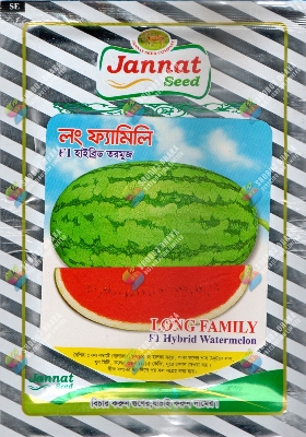 Picture of Watermelon Seed F1 Hybrid All Season - 2gm Intact pack