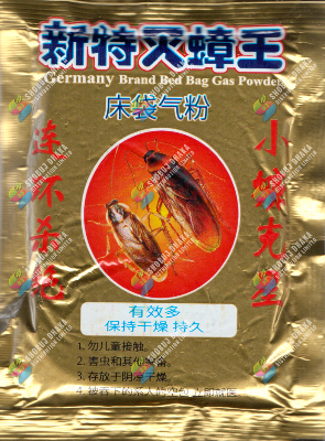 Picture of All in 1 Insect Killer Powder 1pc