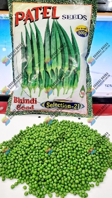 Picture of Imported Hybrid Dherosh Okra Seeds 2gm Re-Pack