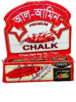 Picture of Chalk Kills Cockroach 100% Guarantee Telapokar Chalk