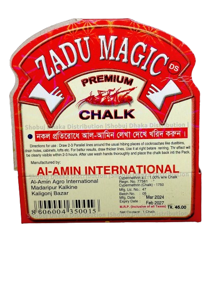 Picture of Chalk Kills Cockroach 100% Guarantee Telapokar Chalk