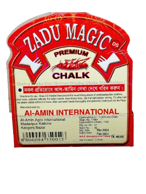Picture of Chalk Kills Cockroach 100% Guarantee Telapokar Chalk