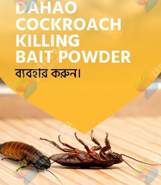 Picture of Best Selling China Cockroach Telapoka Powder Baits 1pc For Bird Aviary & Home