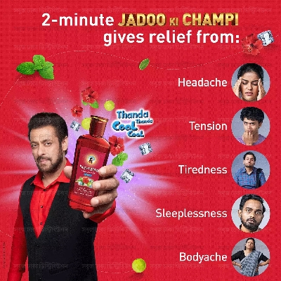 Picture of Indian Navratna Herbal Hair Oil, 2.7ml Sachet- Pack of 10 Matha Thanda Rakhe