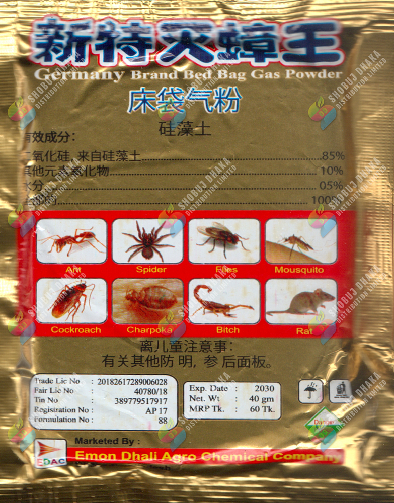 Picture of Cockroach Killing Powder 1Pack