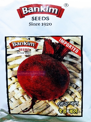 Picture of Beet Root Seeds Intact Pack F1 Hybrid (INDIAN) 10gm