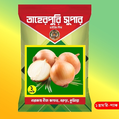 Picture of Taherpuri Onion Re-Pack ১গ্রাম Seeds