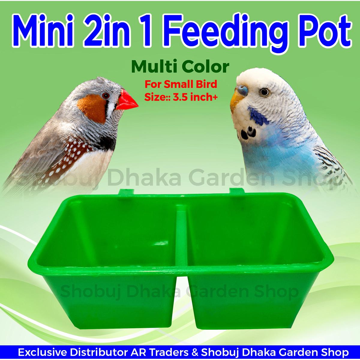 Picture of Mini 2 in 1 Feeding pot Dual Feeding Chamber Mixed Color 5pc (4inch)