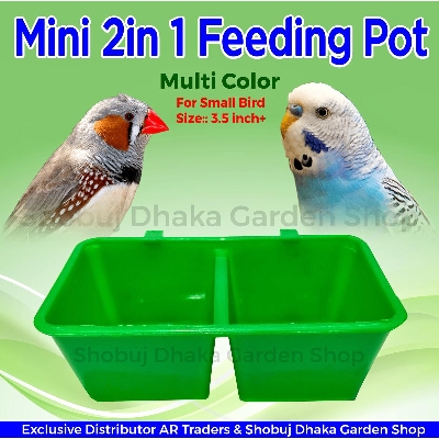 Picture of Mini 2 in 1 Feeding pot Dual Feeding Chamber Mixed Color 5pc (4inch)