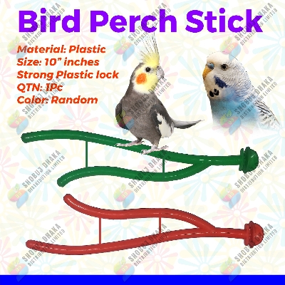 Picture of Bird Perch Stick Cage Accessories 10''inches 1pc