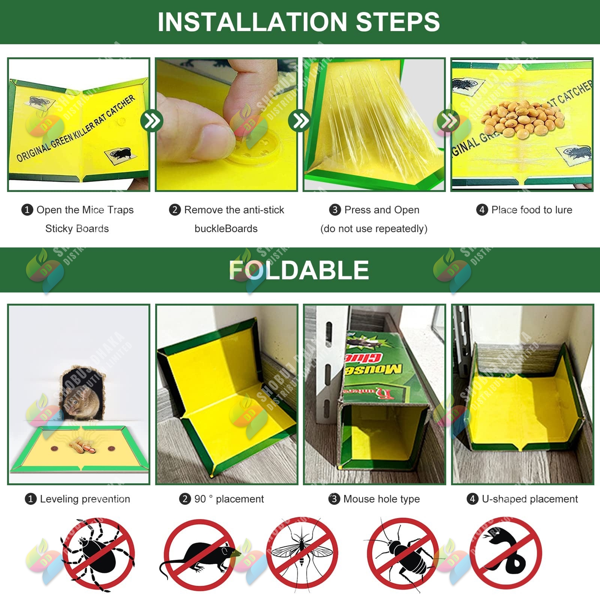 Picture of 1pc Strong Mouse Sticky Board Rat Glue Snare Trap Mice Catcher Safe RAT BAIT