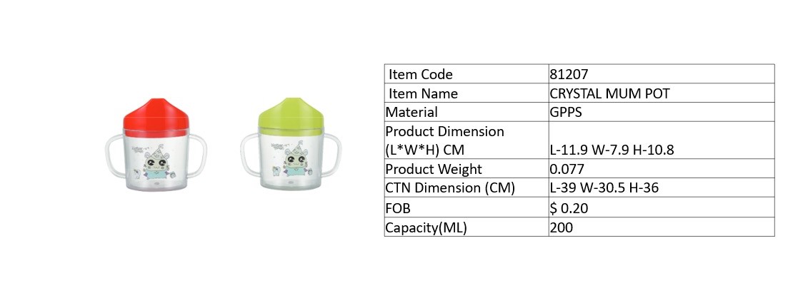 Picture of Crystal Mum Pot  200 (ML)