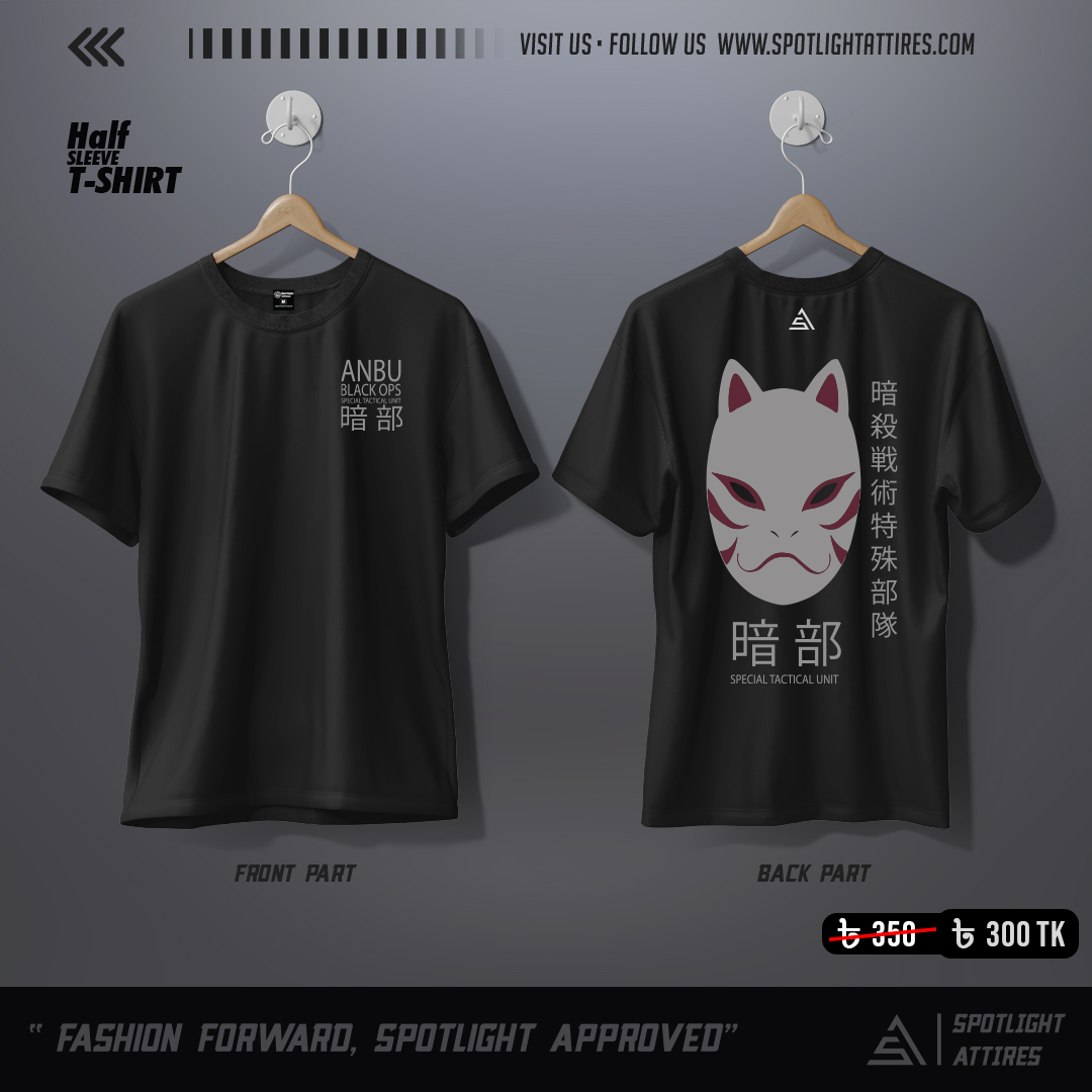 Picture of Anbu Black OPS Cotton Screen Printed T-Shirt