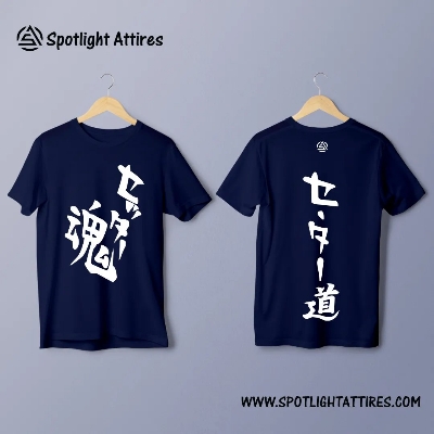 Picture of Haikyuu - Setters Anime T-Shirt