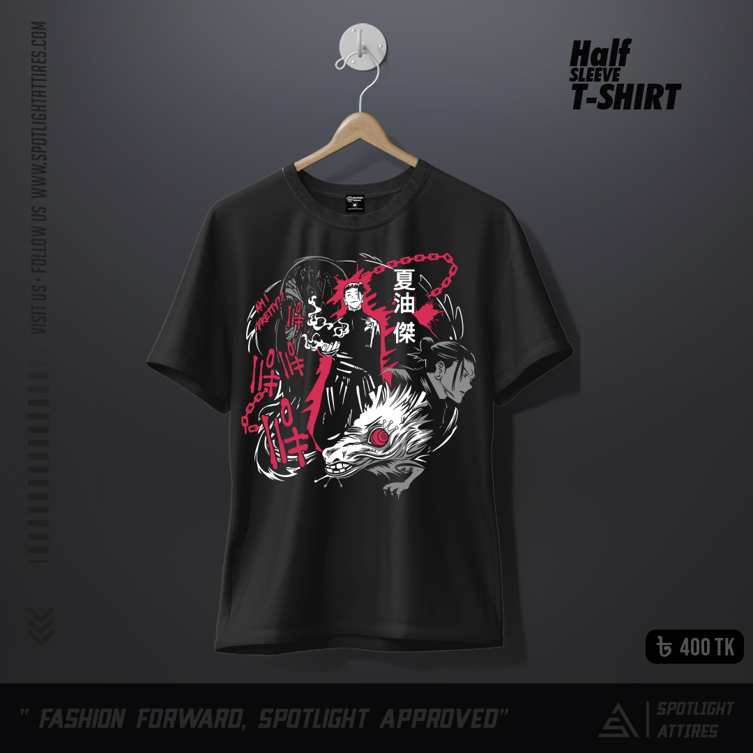 Picture of Jujutsu Kaisen - Suguru Geto Anime T-Shirt