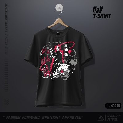 Picture of Jujutsu Kaisen - Suguru Geto Anime T-Shirt