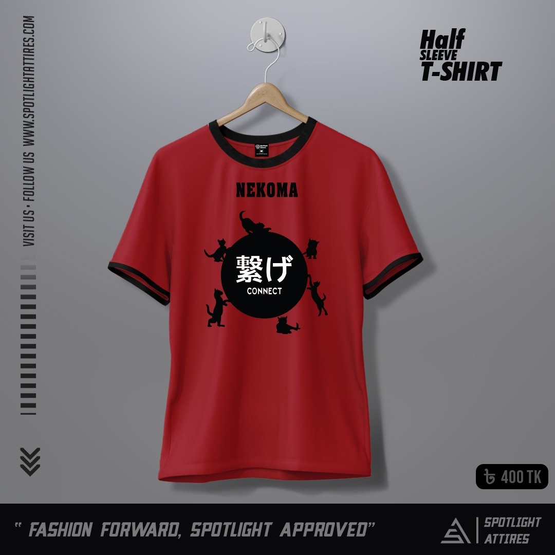 Picture of Haikyu - Nekoma High School