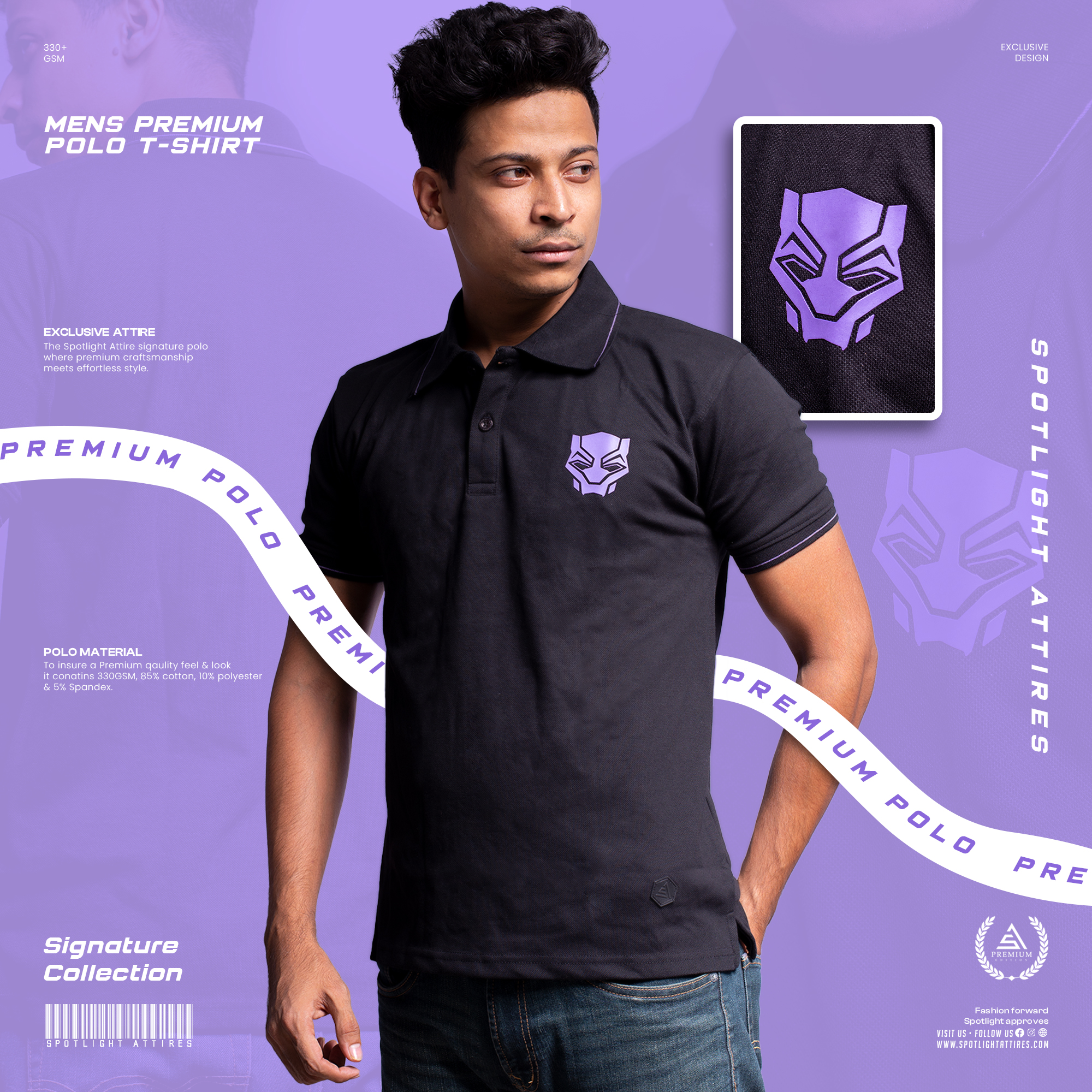 Picture of Marvel - Black Panther POLO T-Shirt