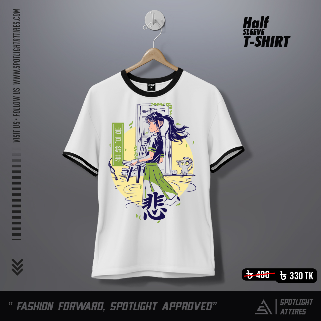 Picture of uzume T-Shirt
