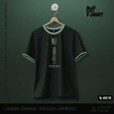 Picture of Attack On Titan - Green Printed Tshirt