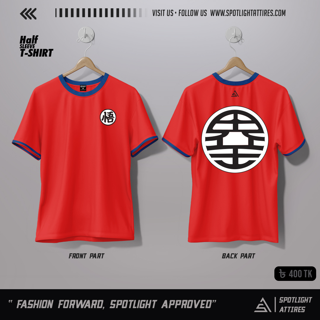 Picture of DBZ- Goku Outline Orange T-Shirt