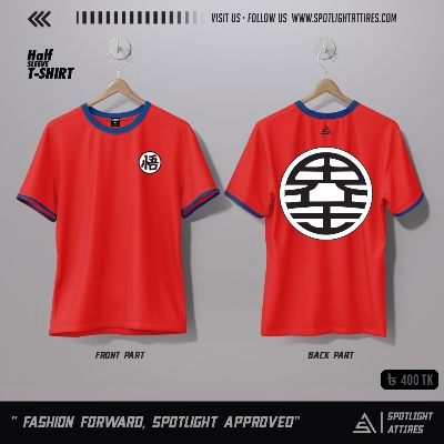 Picture of DBZ- Goku Outline Orange T-Shirt