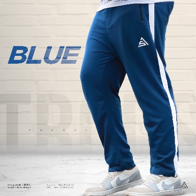 Picture of Spotlight Attires Trouser