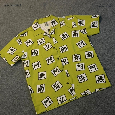 Picture of Demon Slayer - Himejima Gyomei Hawaiian Cuban Collar Shirt