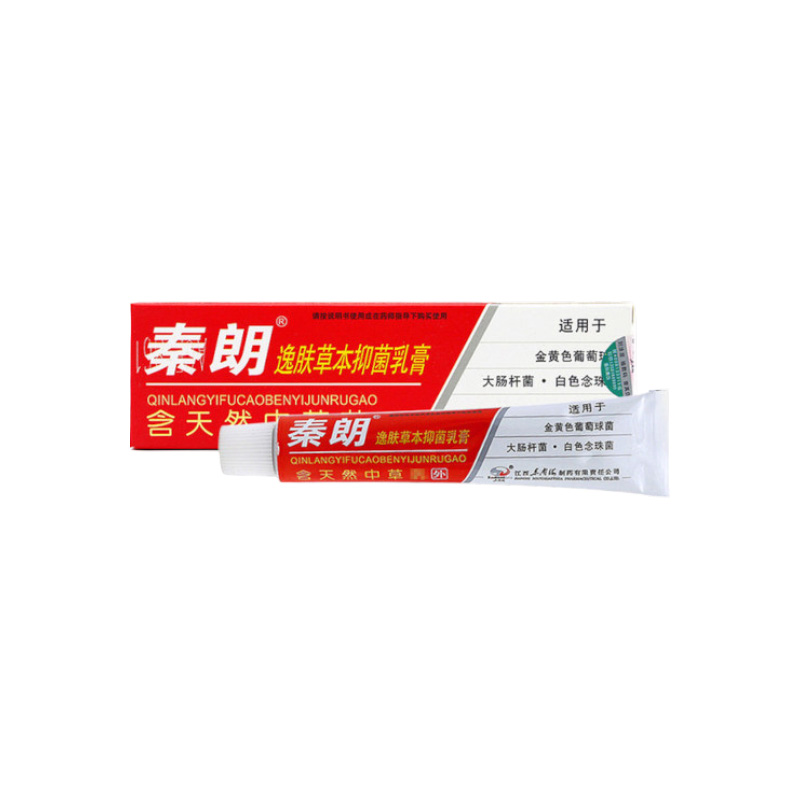 Picture of Qin Lang Yifu Herbal Anti Itching Antibacterial Antifungal Eczema Cream For Body and Skin No Side Effect