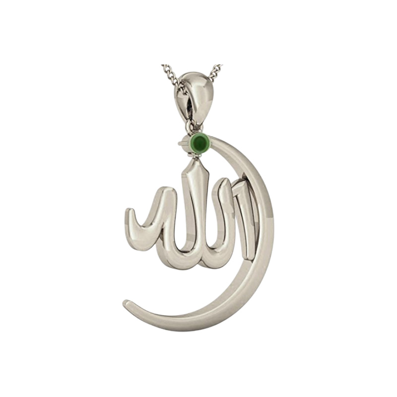 Picture of Telebrands AsSeen onTVAllah Barkat Locket With Quran Readings Printed on Optical Lens with Zinc AlloySilver Plated Chain