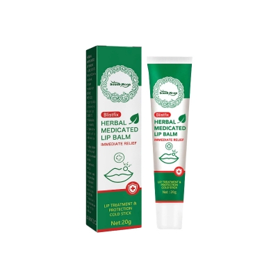 Picture of Moisturising Cream for Lips, Lip Balm, Intensive Smoothing Lip Balm, Lip Care for Dry Lips, Nourish and Soothing for Men and Women for Cracked Lips, 20 g