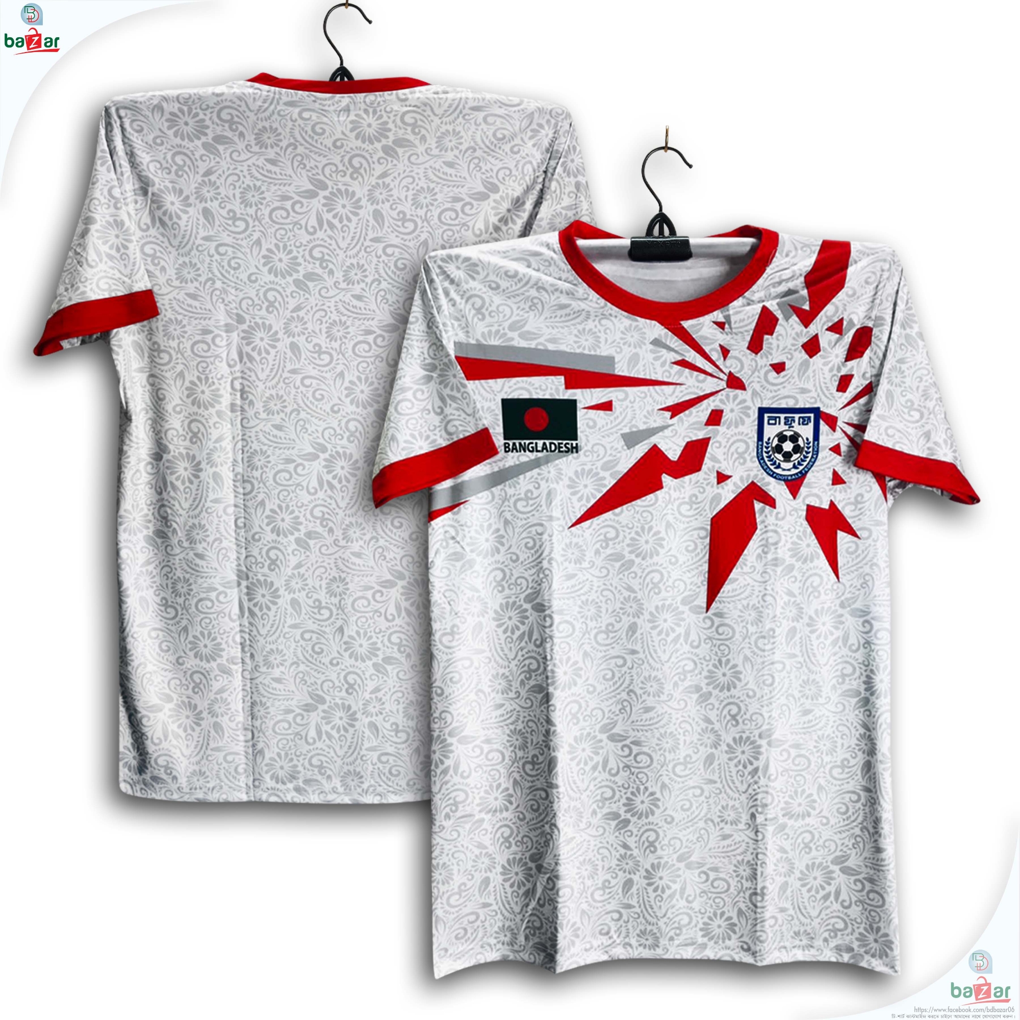 Picture of Bangladesh Short Sleeve Jersey 2025/2026 Thai Premium Football Jersey For Men - Half Sleeve - Bangladesh Fan Jersey 2025