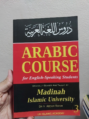 Picture of Arabic Course for English Speaking Students - Madinah Islamic University (Level 1,2 & 3) by V. Abdur Rahim | Paperback